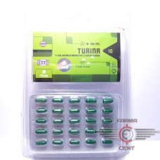 Turina (100tab 10mg/tab) - Chang Pharma