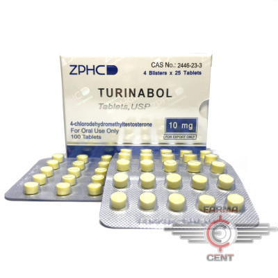 Turinabol (100tab 10mg/1tab) - Zhengzhou Pharmaceutical 