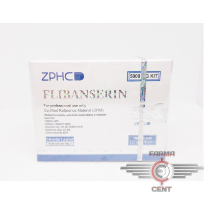 Flibasterin ( 50mg/tab цена за 20tab ) - Zhengzhou Pharmaceutical