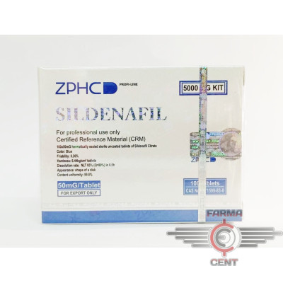 Sildenafil (50mg/tab цена за 20 таб) - Zhengzhou Pharmaceutical