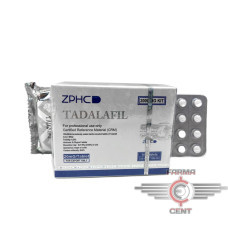 Tadalafil (20mg/tab цена за 20 таб) - Zhengzhou Pharmaceutical