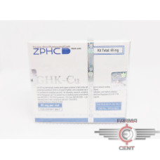 GHK-Cu (60mg/vials 1 Viala) - Zhengzhou Pharmaceutical