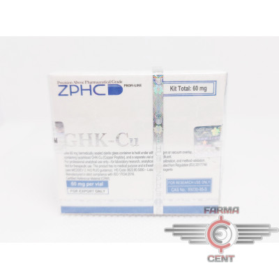 GHK-Cu (60mg/vials 1 Viala) - Zhengzhou Pharmaceutical