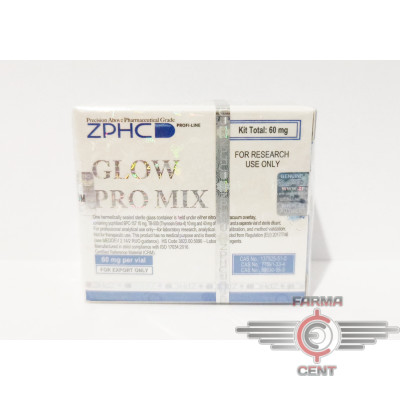 Clow Pro Mix (60mg vilas цена за 60mg) - Zhengzhou Pharmaceutical