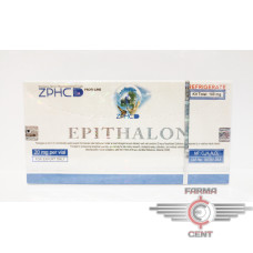Epithalon (20mg/vials цена за 5 виал + вода для разведения) - Zhengzhou Pharmaceutical Epithalon (20mg/vials цена за 5 виал + вода для разведения) - Zhengzhou Pharmaceutical