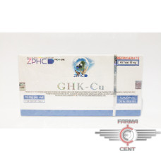 GHK-Cu (10mg/vials цена за 5 виал) - Zhengzhou Pharmaceutical GHK-Cu (10mg/vials цена за 5 виал) - Zhengzhou Pharmaceutical