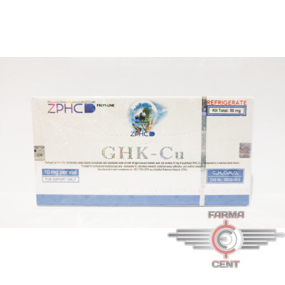 GHK-Cu (10mg/vials цена за 5 виал) - Zhengzhou Pharmaceutical
