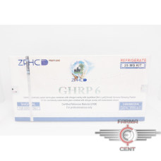 GHRP-6 (5mg/vials цена за 25mg) - Zhengzhou Pharmaceutical