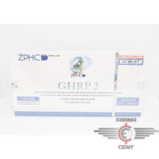 GHRP-2 (5mg/vials цена за 25mg) - Zhengzhou Pharmaceutical
