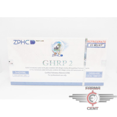 GHRP-2 (5mg/vials цена за 25mg) - Zhengzhou Pharmaceutical