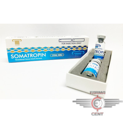 Somatropin (50iu/1vial цена за 100ЕД ) - Olymp