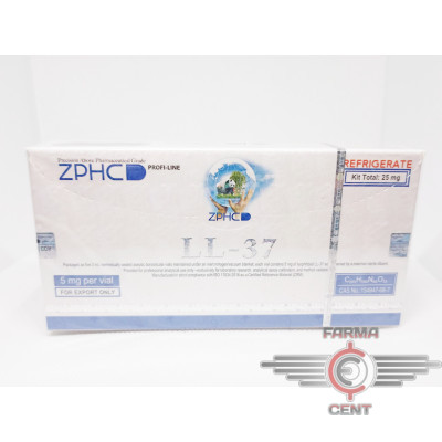 LL-37 (5mg/vial цена за 25mg) - Zhengzhou Pharmaceutical