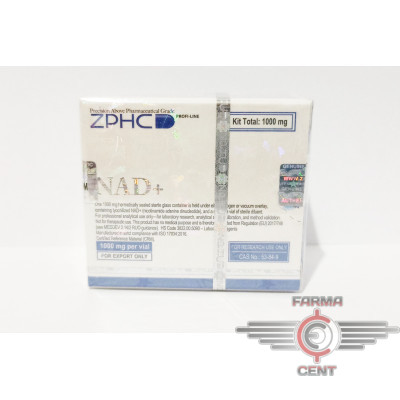 ZPHC NAD+ (1000mg/vials цена за 1vials) - Zhengzhou Pharmaceutical