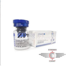 ZPtrop 100IU (10iu/ml Сухая форма) - Zhengzhou