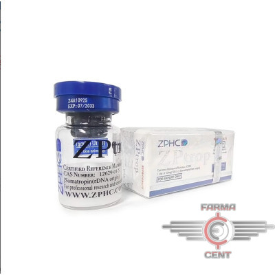 ZPtrop 100IU (10iu/ml Сухая форма) - Zhengzhou