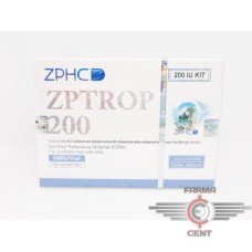 ZPtrop 200IU (100iu/vials Цена за 200 единиц) - Zhengzhou