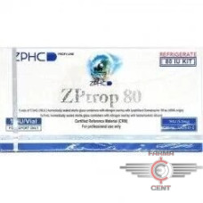 ZPtrop 80IU (16iu/amp Цена за 80ед) - Zhengzhou