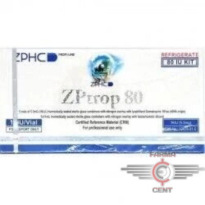 ZPtrop 80IU (16iu/amp Цена за 80ед) - Zhengzhou