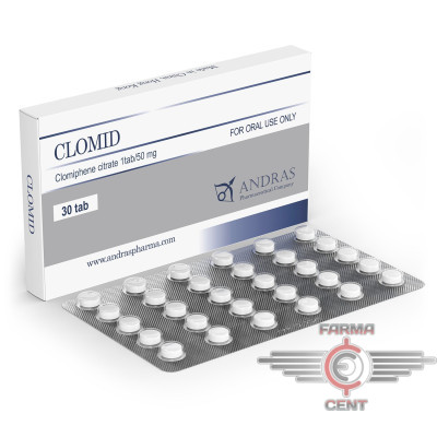 Clomid (50mg/tab цена за 30 таб) - AndrasPharma