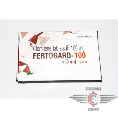 Fertogard (100mg/tab Цена за 10 таб) - Apteka