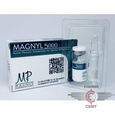 Magnyl (5000iu флакон ПРОСРОЧКА) - Magnus Pharmaceuticals