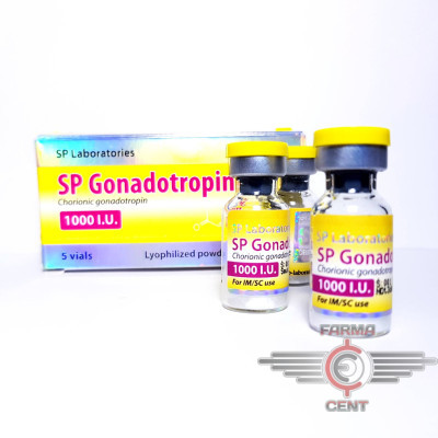 Gonadopropin 2000iu (Цена за 1 флакон) - Китай 