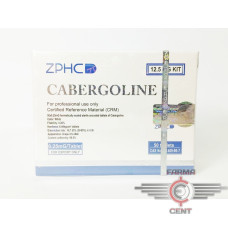 Cabergoline (0.25mg/tab цена за 4 таб) -  Zhengzhou Pharmaceutical