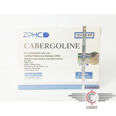 Cabergoline (0.25mg/tab цена за 4 таб) -  Zhengzhou Pharmaceutical