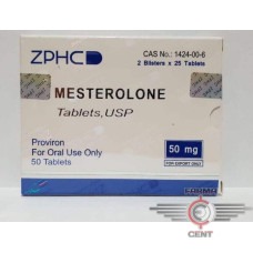 Mesterolone ( 25mg/tab цена за 20 таб) - Zhengzhou Pharmaceutical