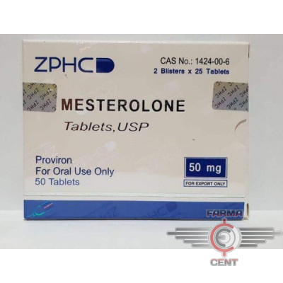 Mesterolone ( 25mg/tab цена за 20 таб) - Zhengzhou Pharmaceutical