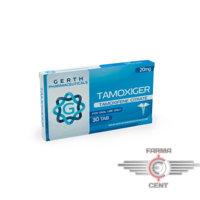 Tamoxiger (20mg/tab цена за 30tab) - Gerthpharmaceuticals