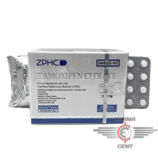 Tamoxifen (20mg/tab цена за 100tab) - Zhengzhou Pharmaceutical