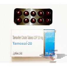 Tamoxol-20 (20mg/tab цена за 10 tab) - Apteka (Original)
