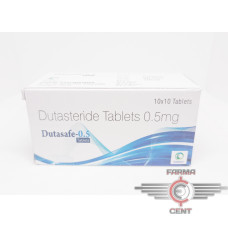 Dutasteride Tablets (0.5mg/tab цена за 10 tab) - Apteka (Original)