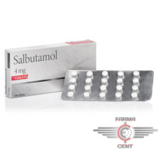 Salbutamol (4mg/tab 100tab Просрок 2022г) - Swiss-Remedies